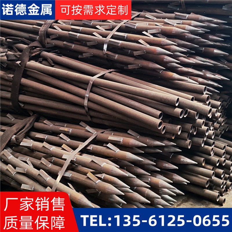 广西地基加固土钉锚管