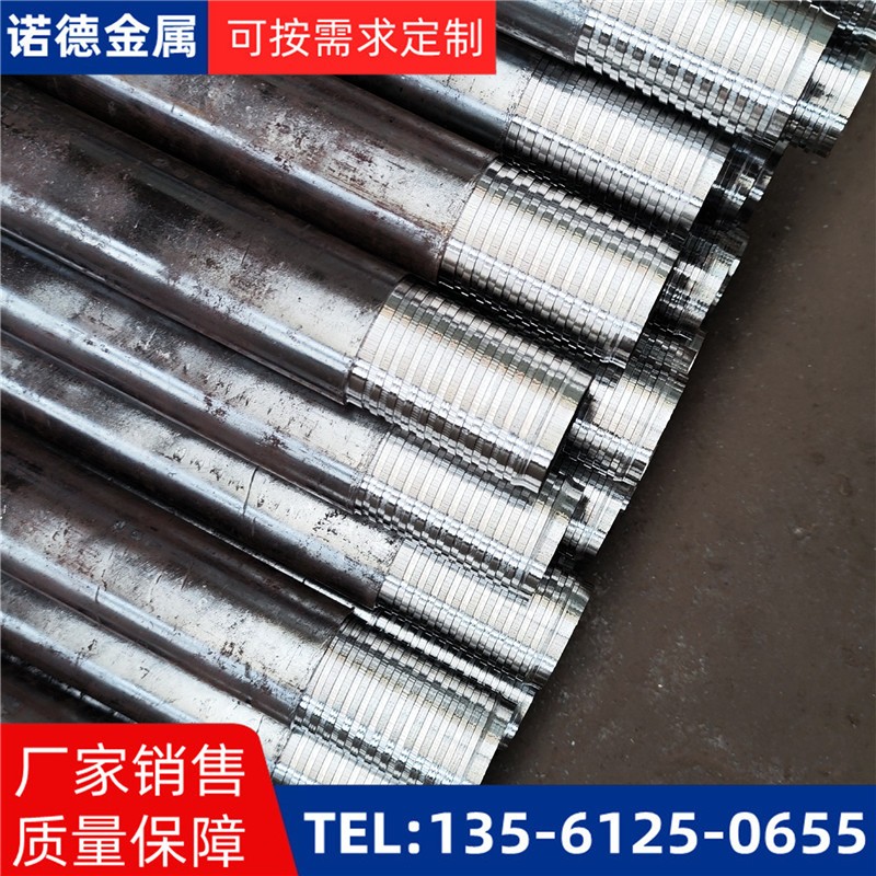 广西压浆超前小导管