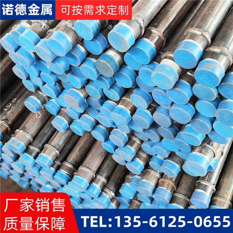 广西隧洞加固导管